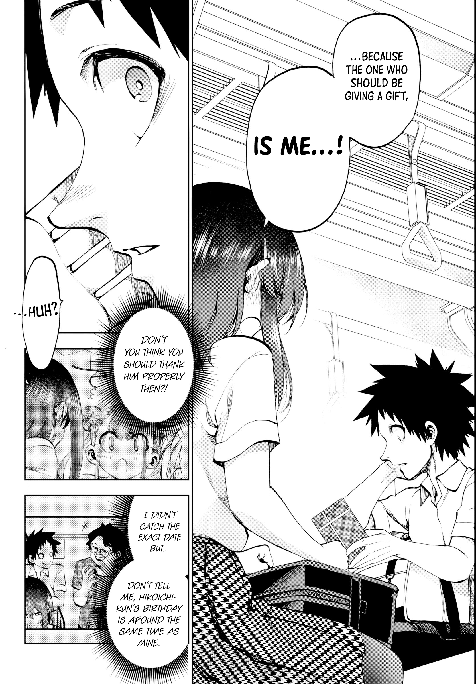 They are Still Being Shaken This Morning, Chapter 22 image 06